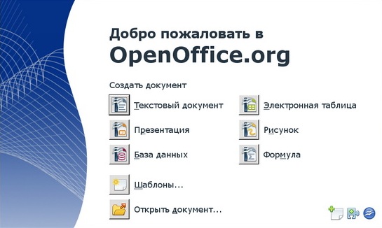   OpenOffice 3.0